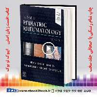 Textbook of Pediatric Rheumatology 8th Edition