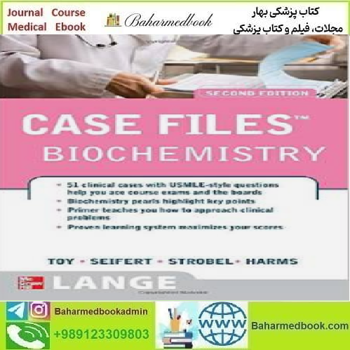 Case Files Biochemistry 2008 TRUE PDF price 1€ - کتاب پزشکی بهار