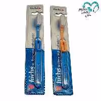 مسواک ارتودنسی فوکس آلمان fuchs professional orthodontic