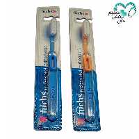 مسواک ارتودنسی فوکس آلمان fuchs professional orthodontic
