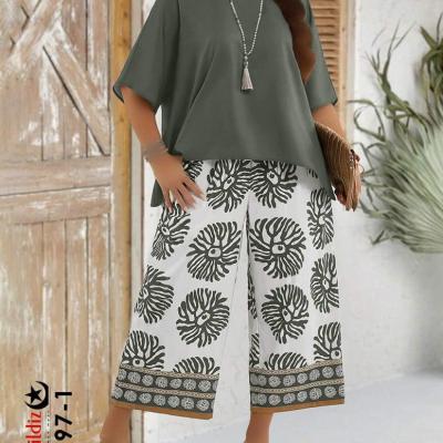 ست شومیز شلوار خنک بیگ سایز 3597