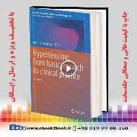 Hypertension: from basic research to clinical practice Volume2