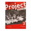 کتاب Project 2 اثر Tom Hutchinson انتشارات الوندپویان