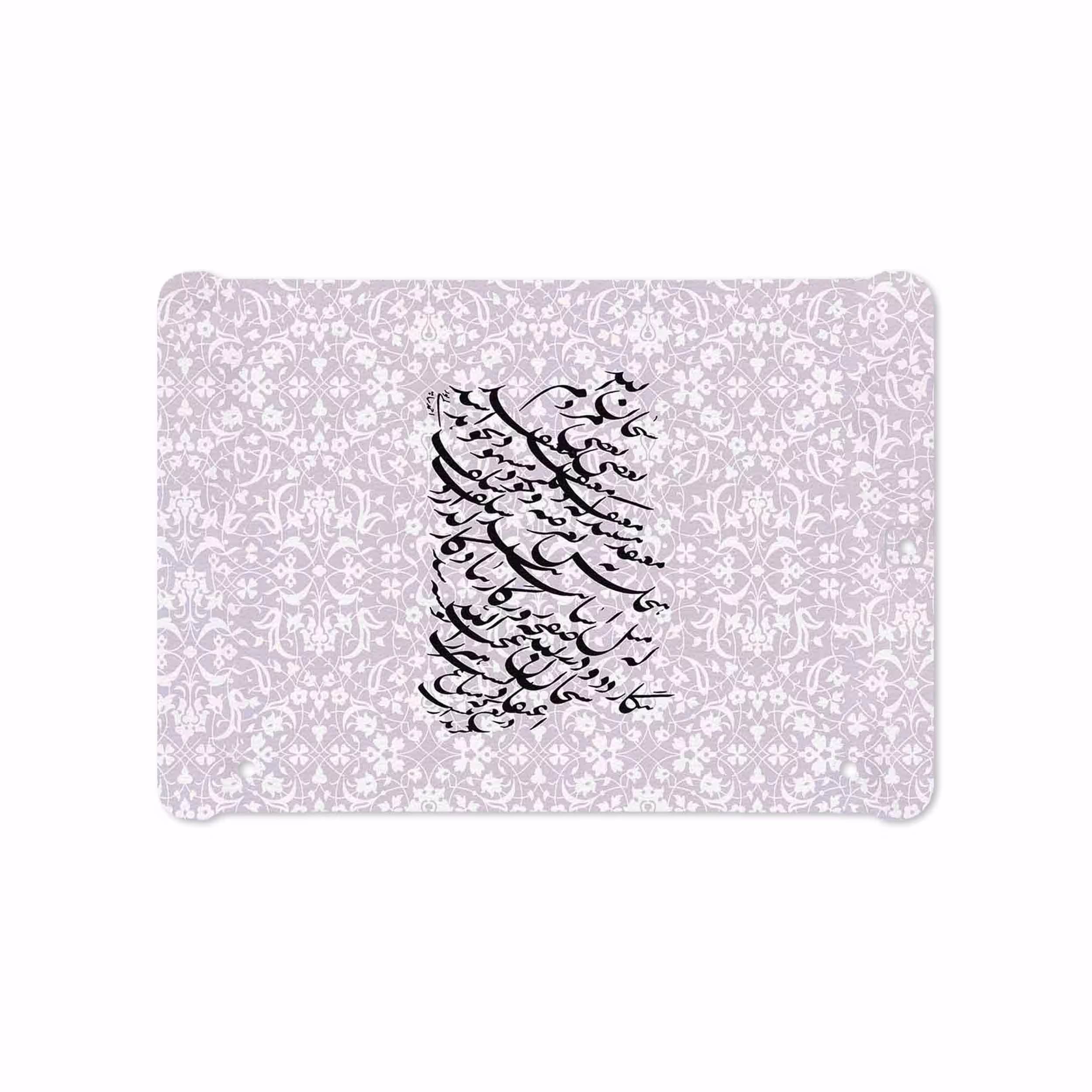 برچسب پوششی ماهوت مدل Nastaliq-1 مناسب برای تبلت سامسونگ Galaxy Tab S2 9.7 2016 T819N