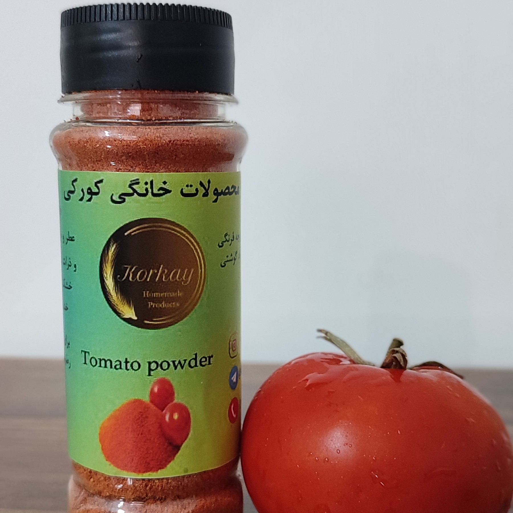 پودر گوجه خشک شده (100 گرم)