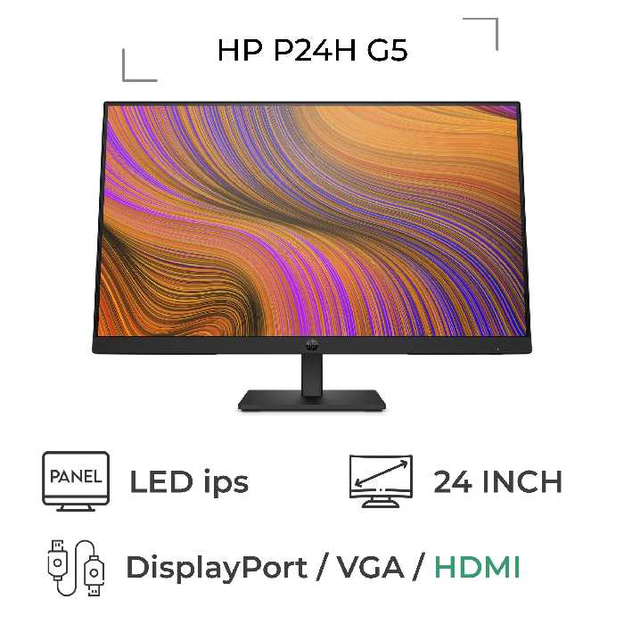 مانیتور استوک حرفه ای اچ پی HP P24h G5   اسپیکر