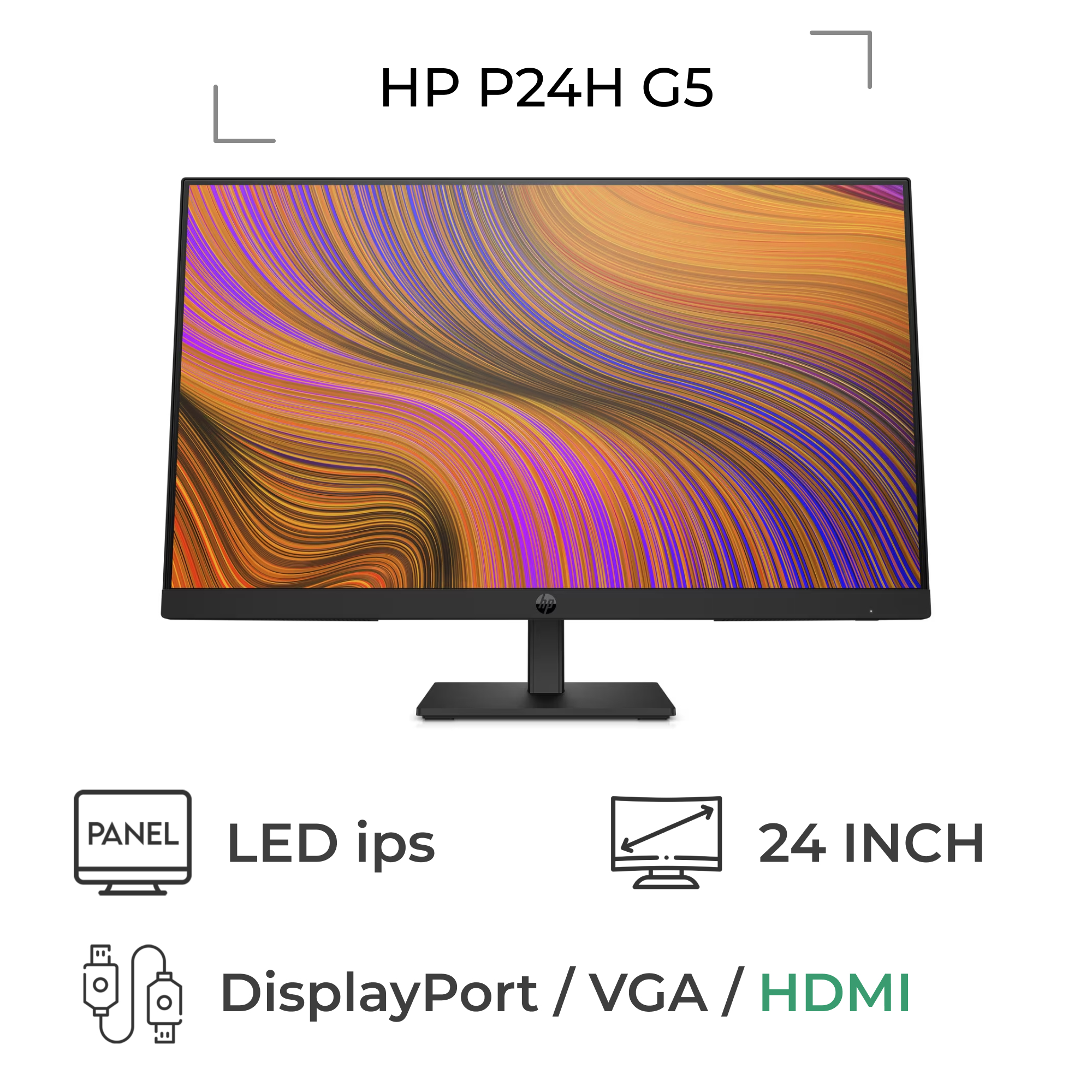 مانیتور استوک حرفه ای اچ پی HP P24h G5   اسپیکر