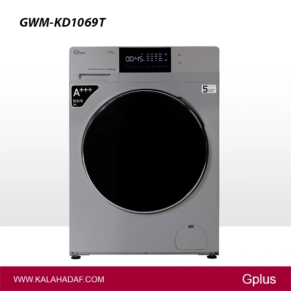 ماشین لباسشویی 105 کیلویی جی پلاس مدل | GWM-KD1069T | فروشگاه اینترنتی لوازم خانگی کالا هدف