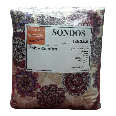 لحاف کرسی سندس مدل خورشیدی کد 83 سایز 300x300 سانتی متر