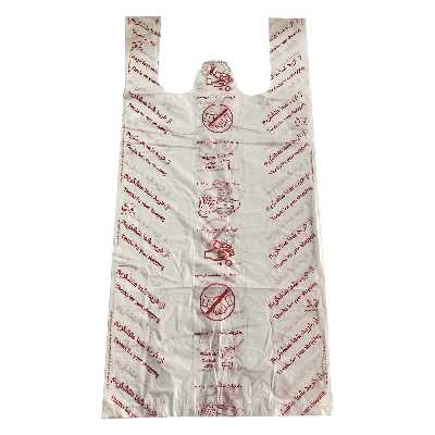 کیسه خرید طرح کرونارا شکست خواهیم داد کد 65.55 بسته 50 عددی