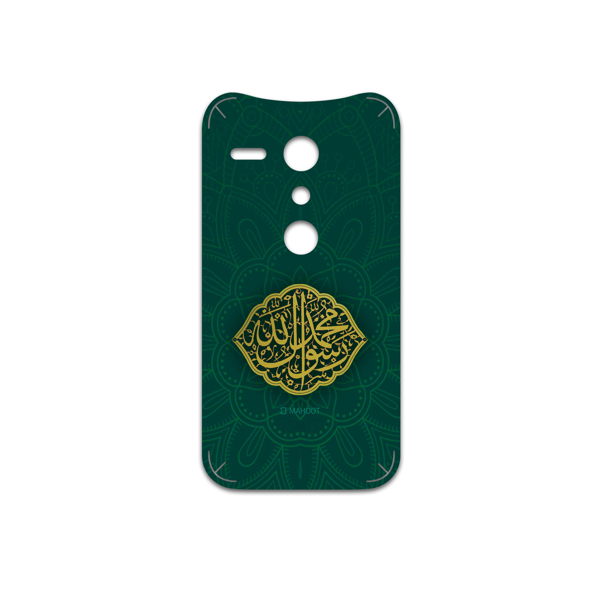 برچسب پوششی ماهوت مدل Mohammad-Rasool-Allah مناسب برای گوشی موبایل موتورولا Moto G