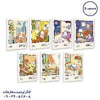 دفتر 100 مجلد  کد 385 پیتیکو