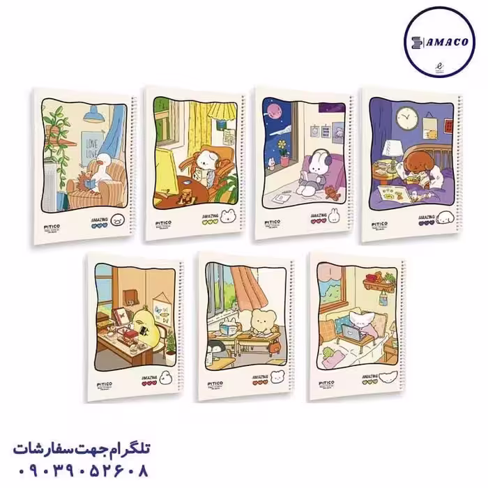 دفتر 100 مجلد  کد 385 پیتیکو