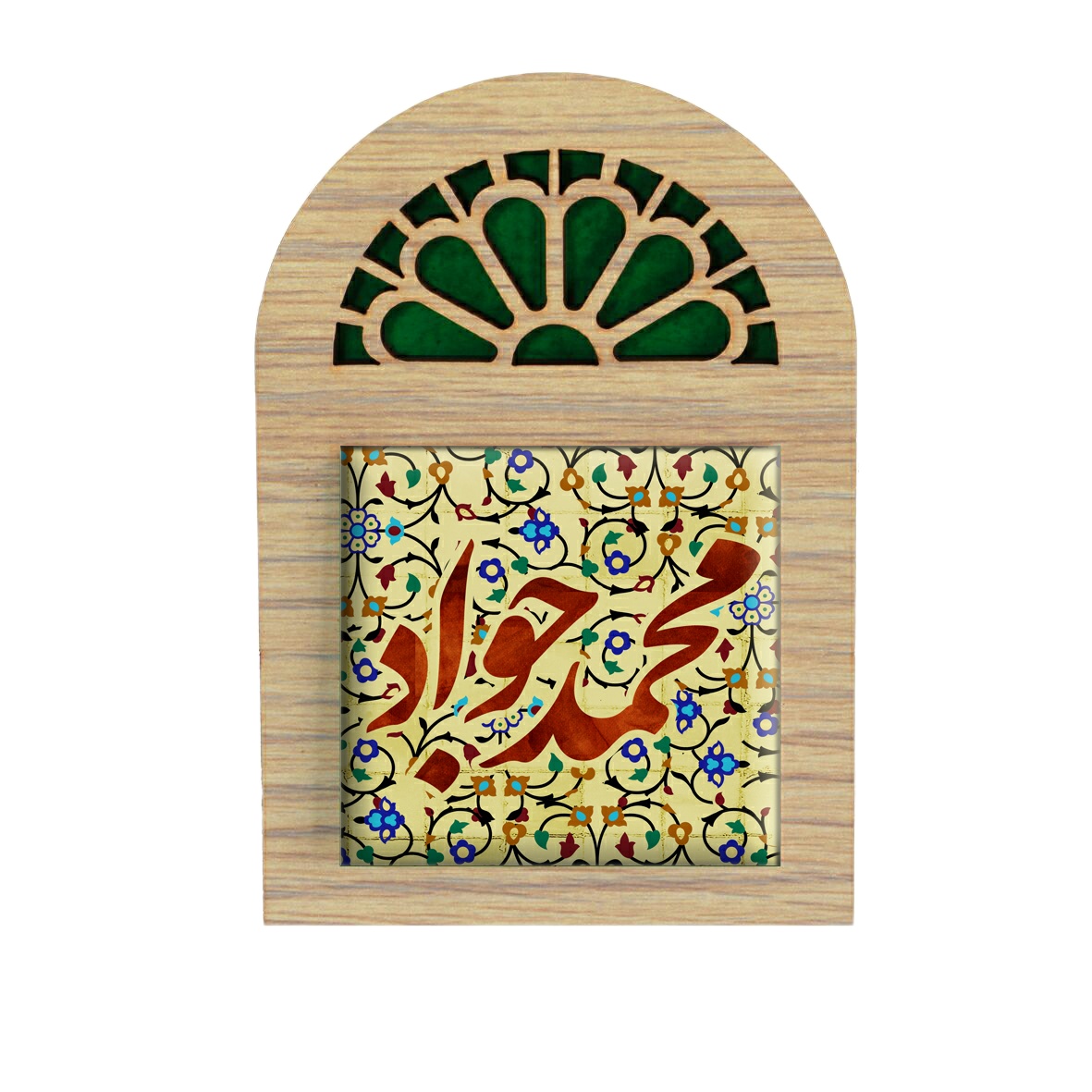تابلو کاشی مدل پنجره ای طرح محمد جواد