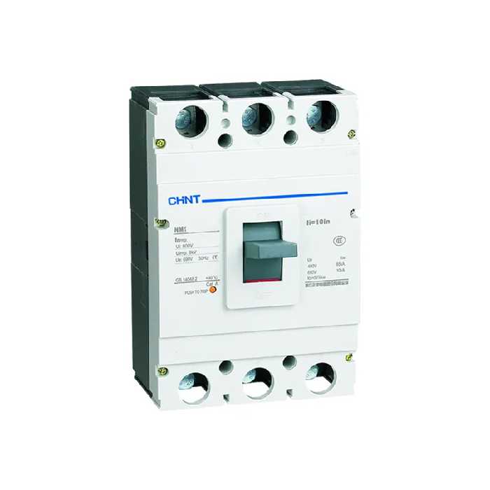 کلید اتوماتیک فیکس 25 آمپر چانت مدل NM1-63H