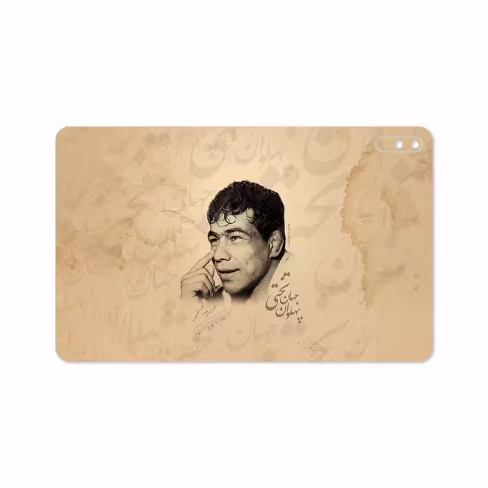 برچسب پوششی ماهوت مدل Gholamreza Takhti مناسب برای تبلت هوآوی Matepad 10.4 2020 BAH3-L09