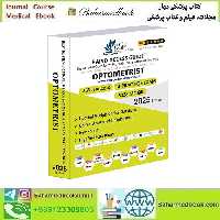 QCHP Optometrist Prometric Exam MCQs 2025 Price 60€ نسخه چاپی - کتاب پزشکی بهار