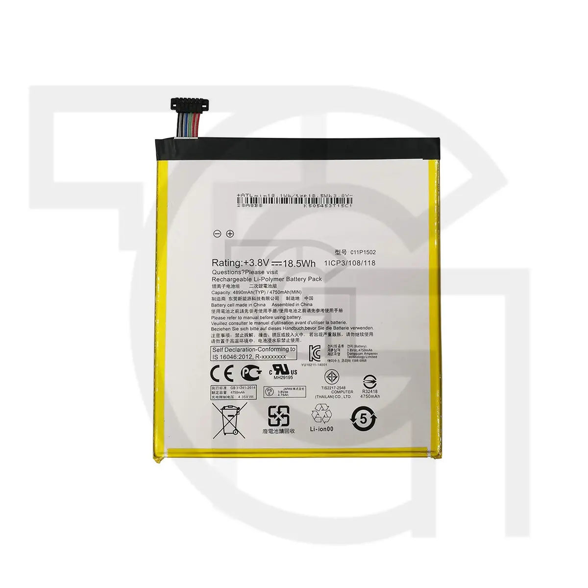 باتری ایسوس Battery Asus (C11P1502)