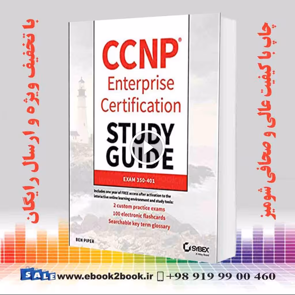 CCNP Enterprise Certification Study Guide : Exam 350-401