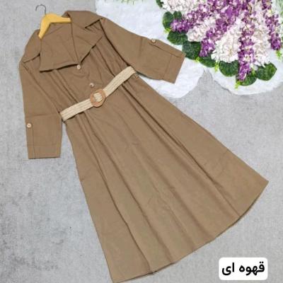 کفتان نفیس شهناز