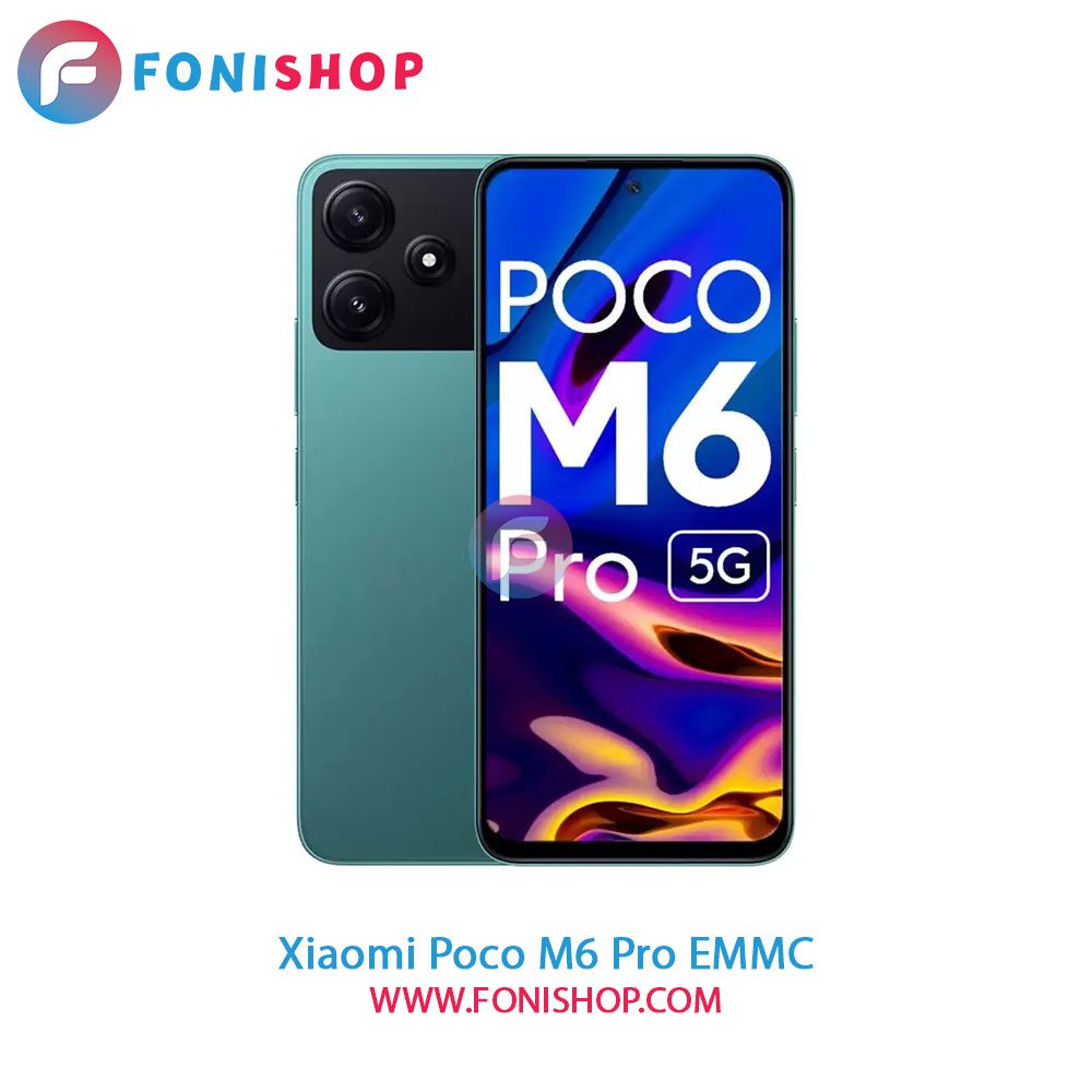 هارد شیائومی Xiaomi Poco M6 Pro