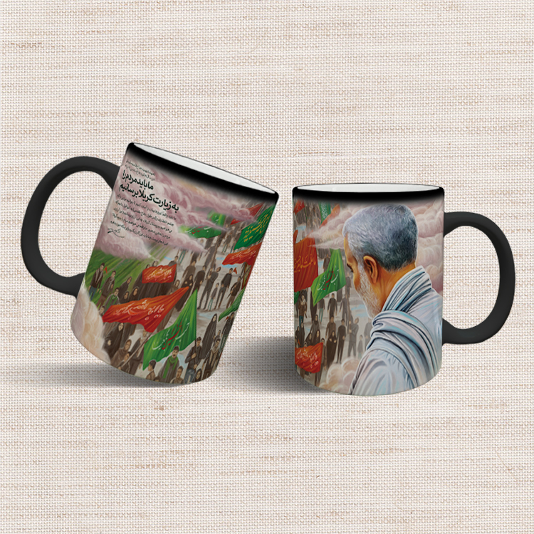 ماگ حرارتی مدل سردار سلیمانی کد 50