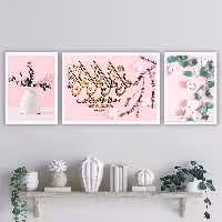 تابلو آتریسا مدل AT156 بسته 3 عددی