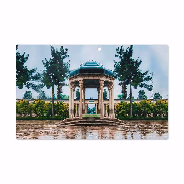 برچسب پوششی ماهوت مدل HAFEZ-Tomb مناسب برای تبلت مایکروسافت Surface 2 RT 2013