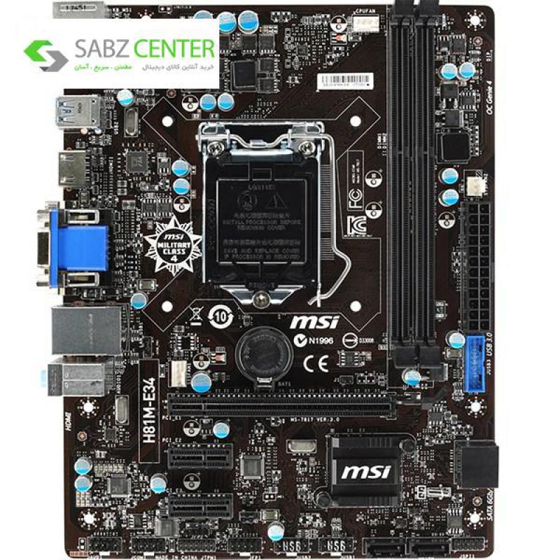 مادربرد ام اس آی مدل H81M-E34