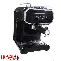 اسپرسوساز زولینگن مدل CM-1309D