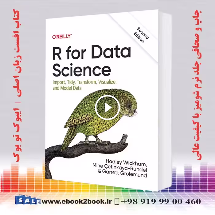 R for Data Science 2nd Edition