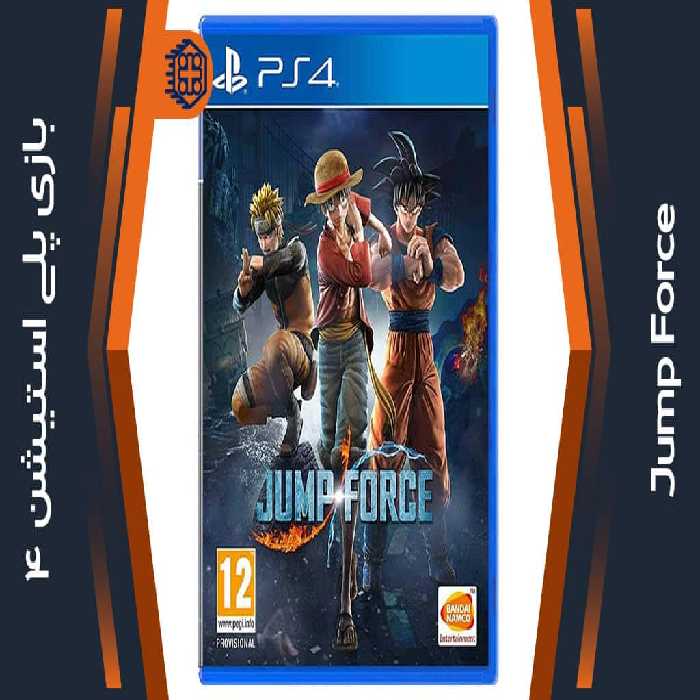 دیسک بازی Jump Force – مخصوص PS4