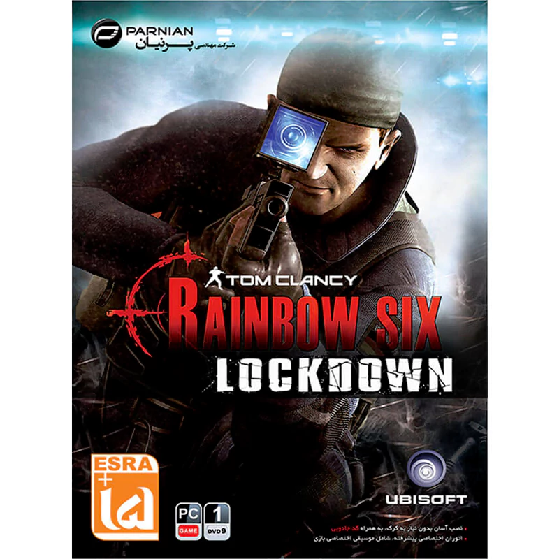 بازی Tom Clancy’s Rainbow Six Lockdown کامپیوتر نشر پرنیان