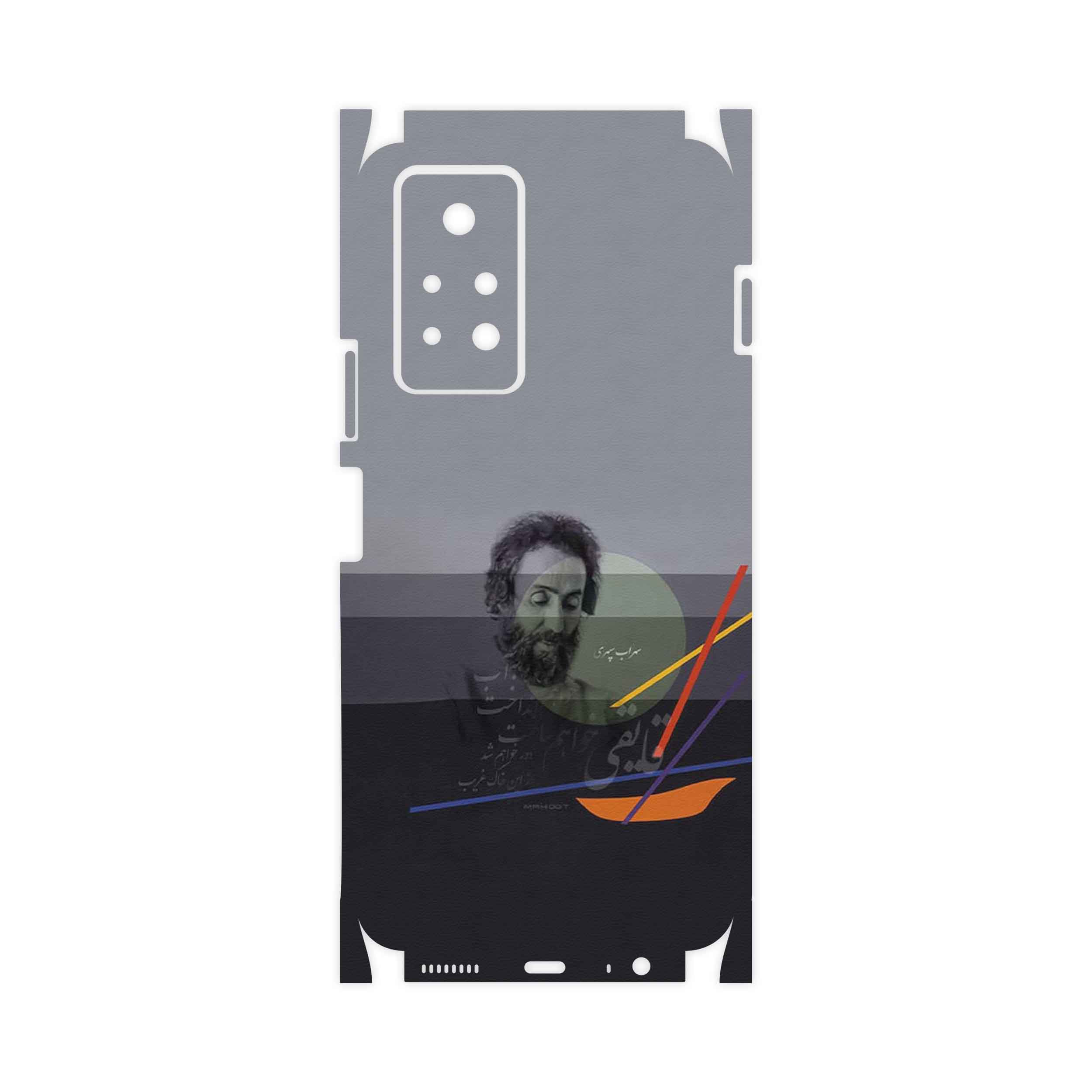 برچسب پوششی ماهوت مدل Sohrab Sepehri-FullSkin مناسب برای گوشی موبایل اینفینیکس Note 11 Pro