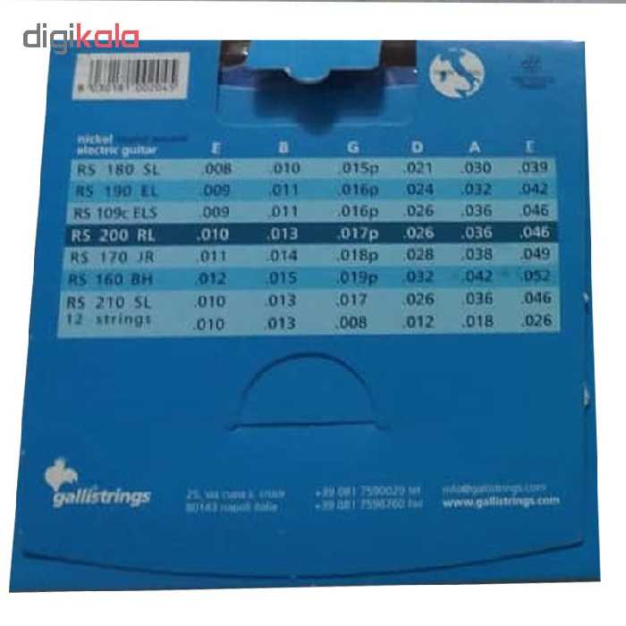 سیم گیتار الکتریک گالی مدل RS200