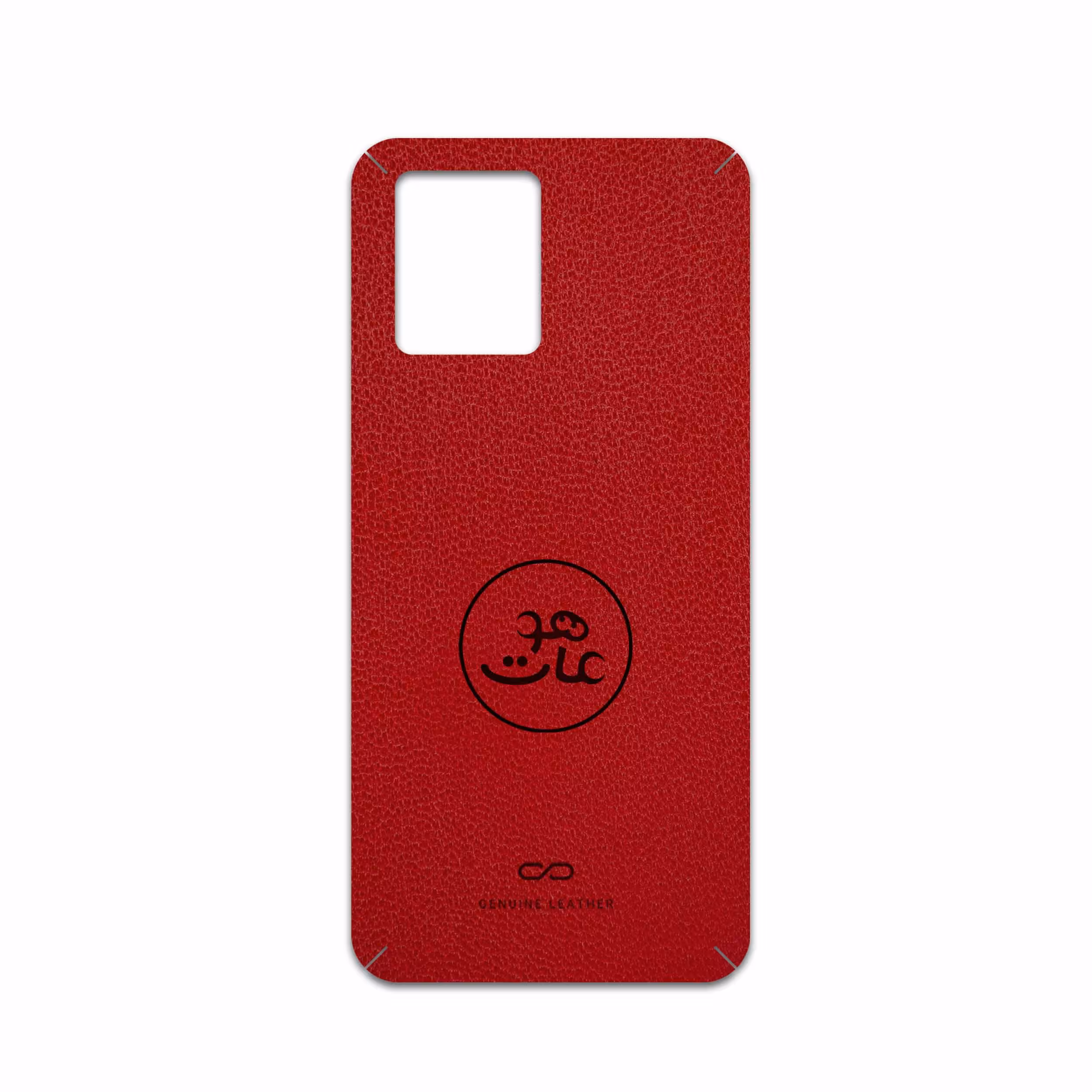 برچسب پوششی ماهوت مدل RL-MAH مناسب برای گوشی موبایل ریلمی 8 Pro