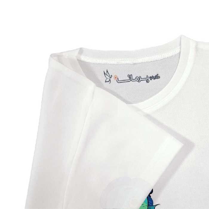 تی شرت بچگانه پرمانه طرح لوکا کد pmt.1845
