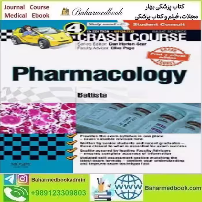 Crash Course Pharmacology 2015 TRUE PDF price