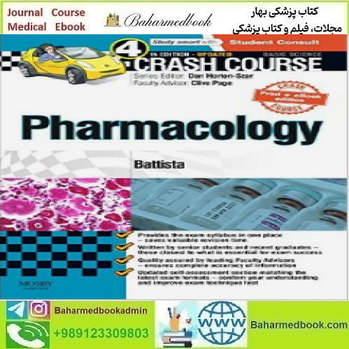 Crash Course Pharmacology 2015 TRUE PDF price