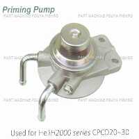 پمپ سه گوش گازوئیل لیفتراک هلی مدل Heli H2000 series CPCD20~30
