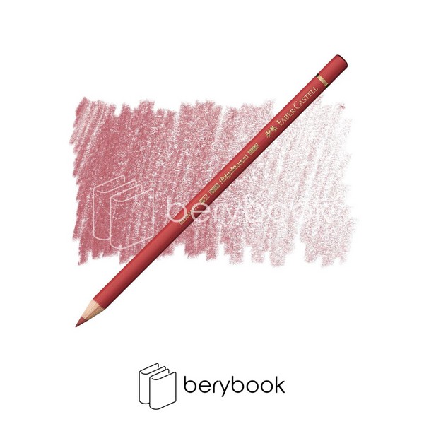 faber castell / فابر کاستل / مداد پلی کروم / 191