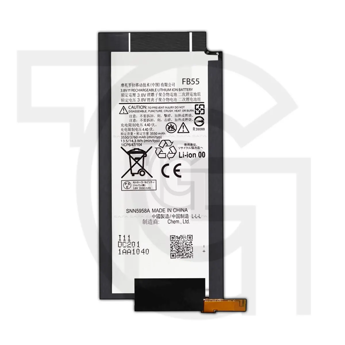 باتری موتورولا Battery Motorola Moto X Force