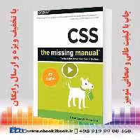 CSS : The Missing Manual 4th Edition