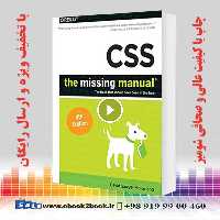 CSS : The Missing Manual 4th Edition