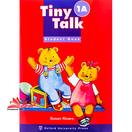 TINY TALK 1A CD SB WB - فروشگاه کتاب اشراق