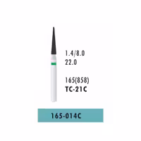 فرز ATD Needle (بسته 5 عددی)