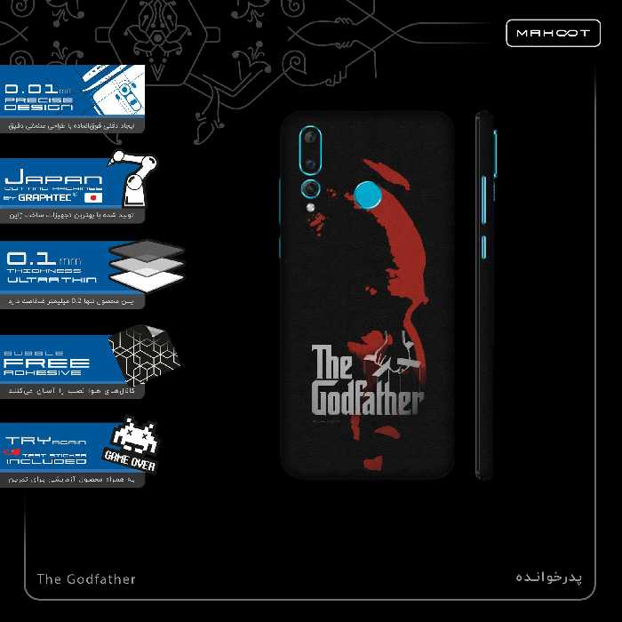 برچسب پوششی ماهوت مدل The Godfather-FullSkin مناسب برای گوشی موبایل هوآوی Nova 4