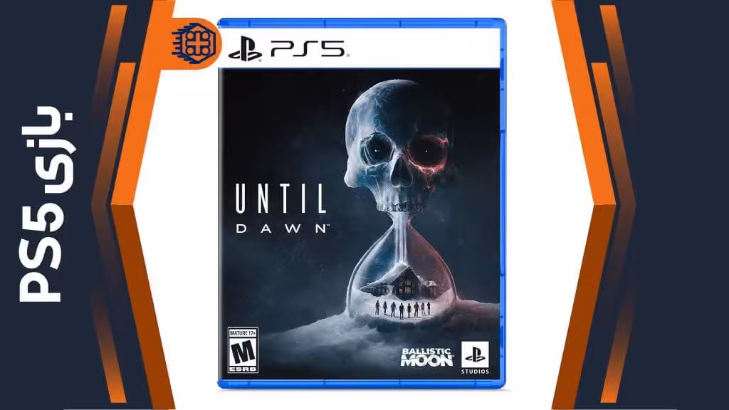 دیسک بازی Until Dawn – مخصوص PS5