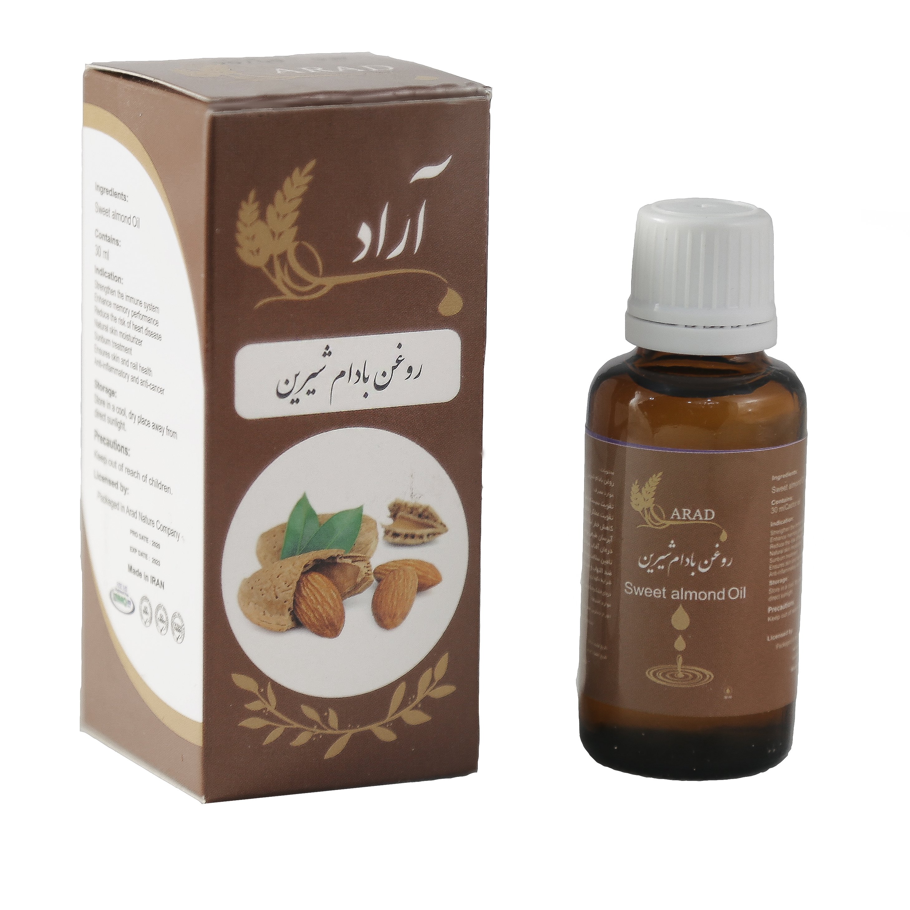 روغن گیاهی بادام شیرین