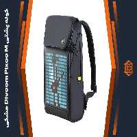 کوله پشتی Divoom Pixoo M – مشکی